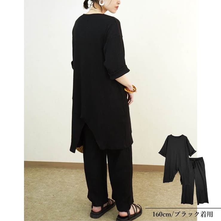 セットアップ 部屋着 パジャマ 品番 Rlcw Relaclo リラクロ のレディースファッション通販 Shoplist ショップリスト