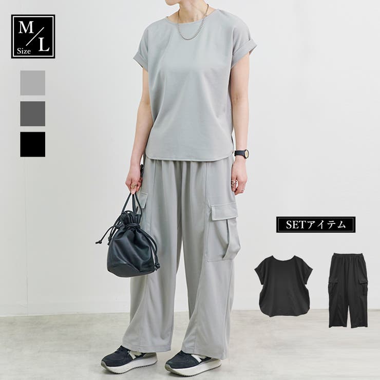 Tシャツ レディース セットアップ | relaclo | 詳細画像1 