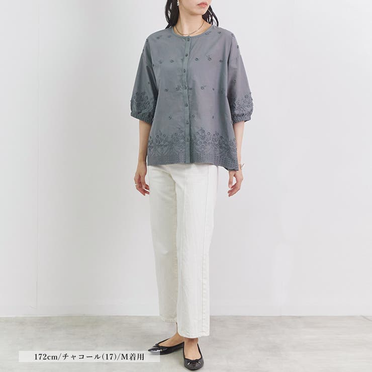 カットソー レディース 五分袖 | LAPULE  | 詳細画像12 