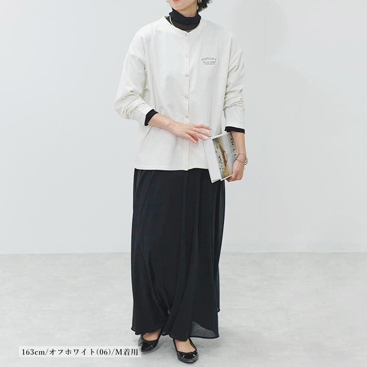 カーディガン レディース 春 | LAPULE  | 詳細画像6 