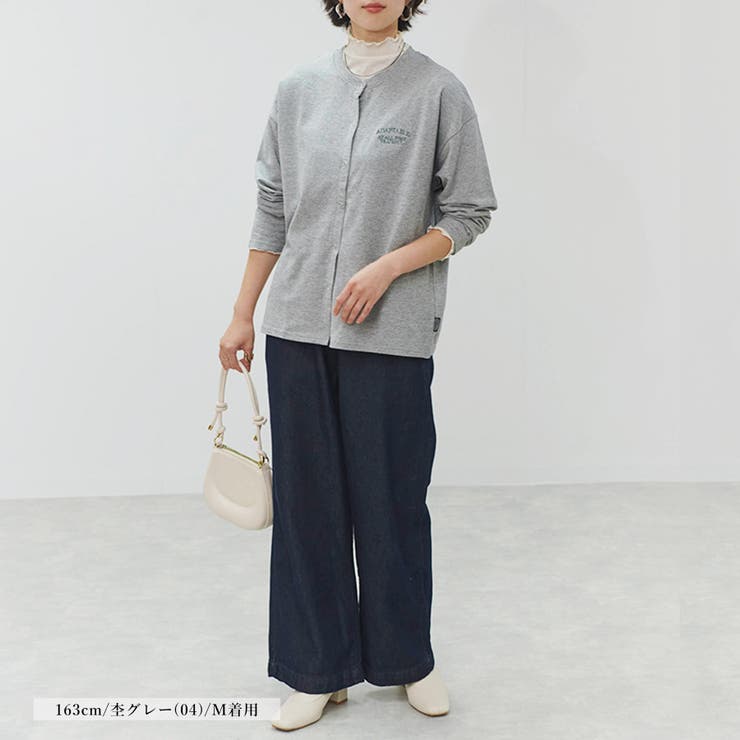 カーディガン レディース 春 | LAPULE  | 詳細画像9 