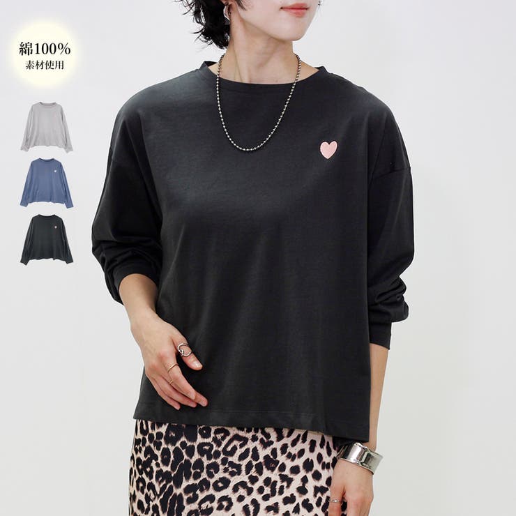 プルオーバー レディース 春 | LAPULE  | 詳細画像1 