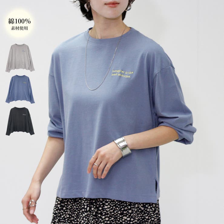 プルオーバー レディース 春 | relaclo | 詳細画像1