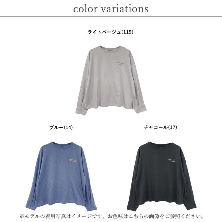 プルオーバー レディース 春 | relaclo | 詳細画像2