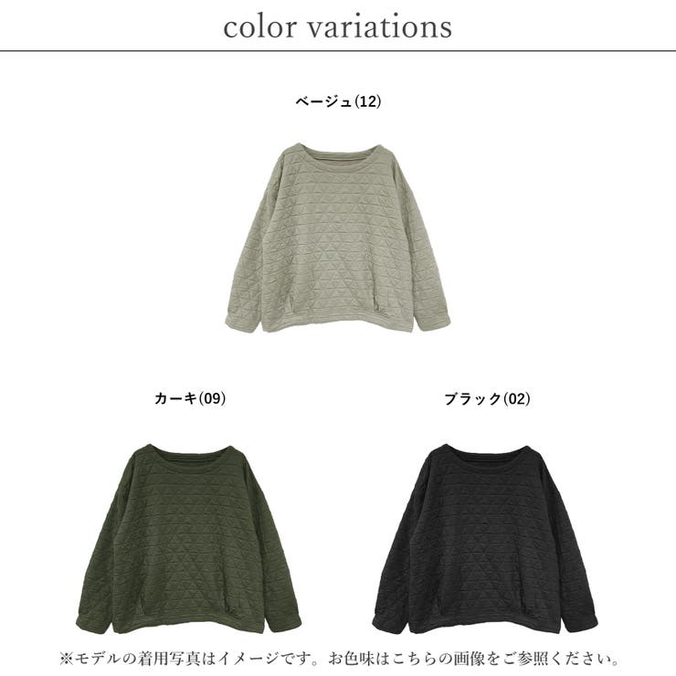 プルオーバー レディース 春 | relaclo | 詳細画像2 
