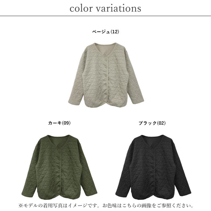 コーディガン レディース 秋 | relaclo | 詳細画像2 