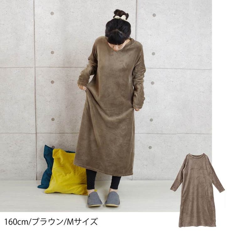 ルームウェアルームワンピロングワンピース部屋着パジャマ冬30代もこもこフリースカ 品番 Sklw Lapule ラピュレ のレディースファッション通販 Shoplist ショップリスト