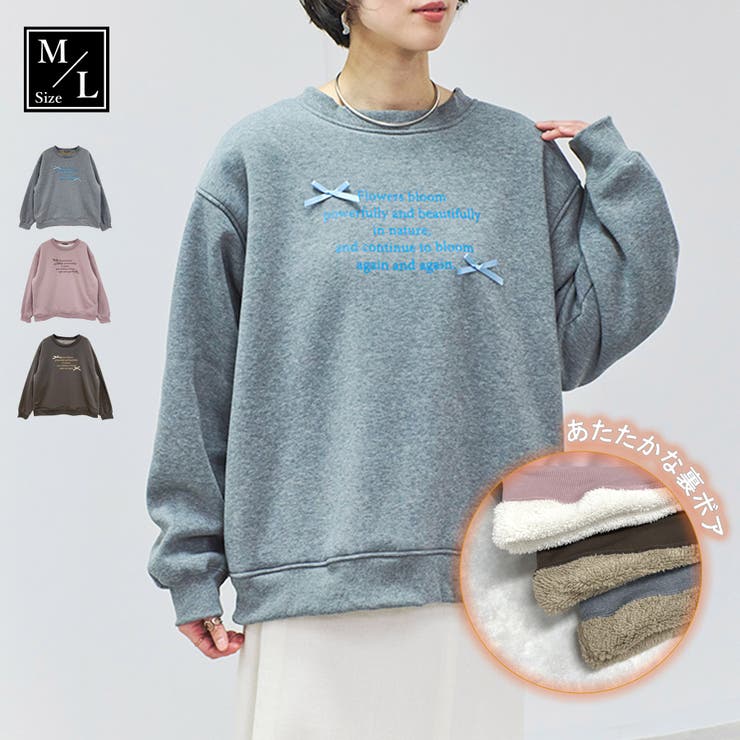 プルオーバー レディース 秋 | relaclo | 詳細画像1 