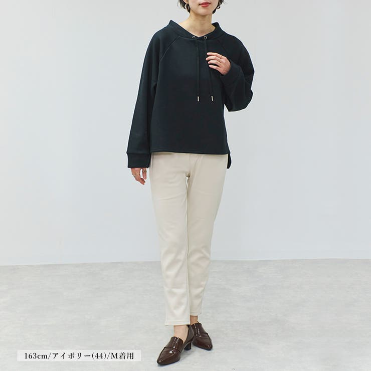 レギンス レディース 裏シャギー | relaclo | 詳細画像7 