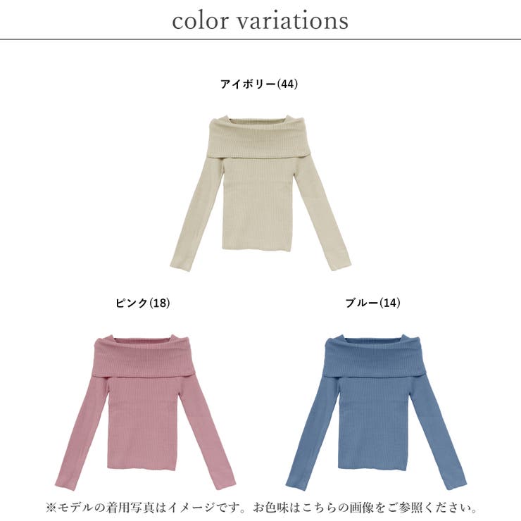 プルオーバー レディース ニット | LAPULE  | 詳細画像2 