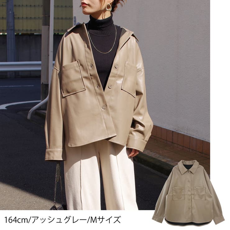 ファッション