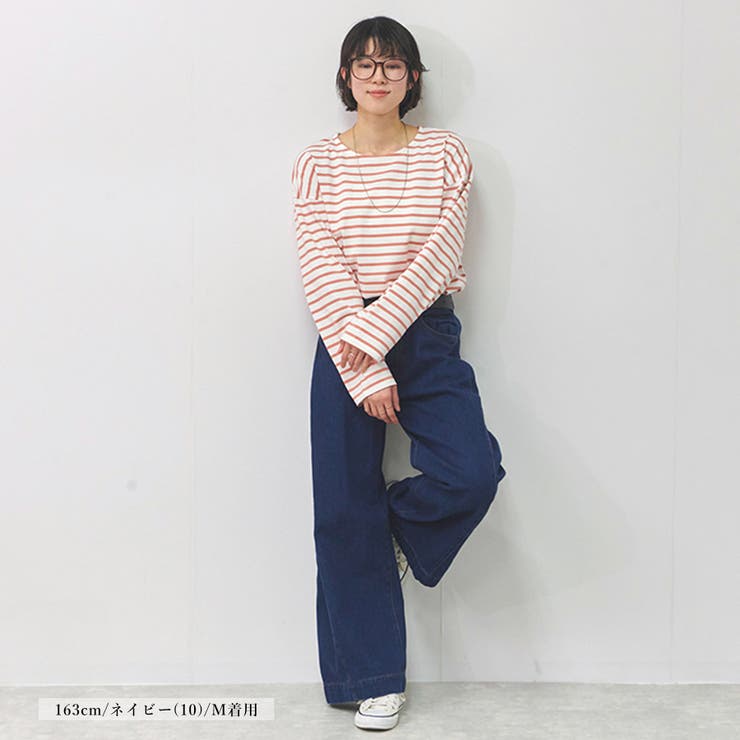 ワイドパンツ レディース デニム | LAPULE  | 詳細画像14 