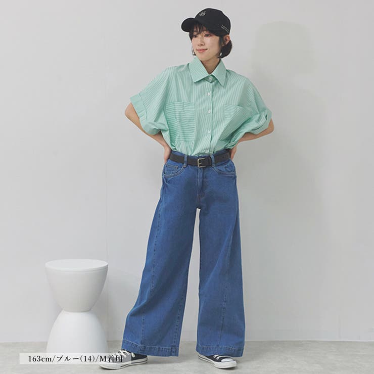 ワイドパンツ レディース デニム | LAPULE  | 詳細画像3 