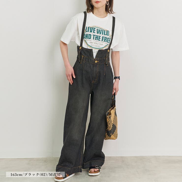 ワイドパンツ レディース デニム[品番：RLCW0005262]｜relaclo