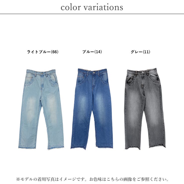 ワイドパンツ レディース ヴィンテージ | relaclo | 詳細画像2 