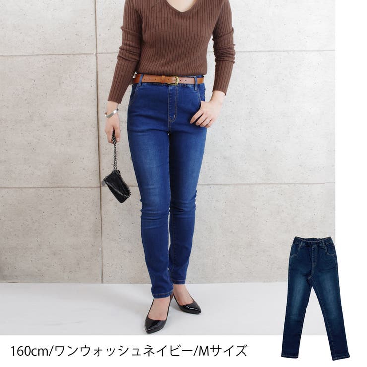 レディースファッション通販パンツ スキニー デニム 品番 Sklw Lapule ラピュレ のレディースファッション 通販 Shoplist ショップリスト