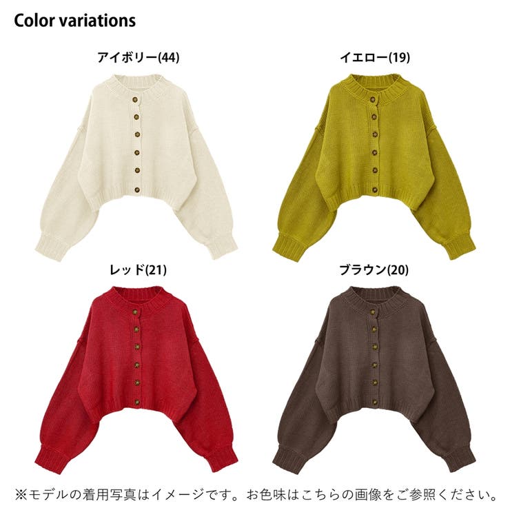 カーディガン2wayバルキーニットチャンキーニットショートカーデレディースファッション秋冬30代20代40代ゆったり大きめ