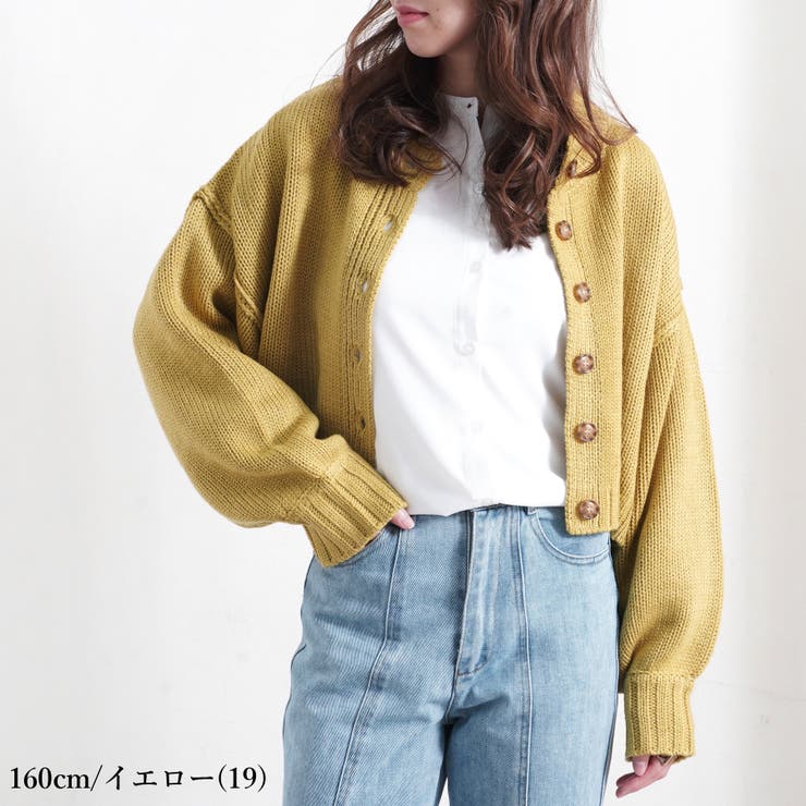 カーディガン2wayバルキーニットチャンキーニットショートカーデレディースファッション秋冬30代20代40代ゆったり大きめ