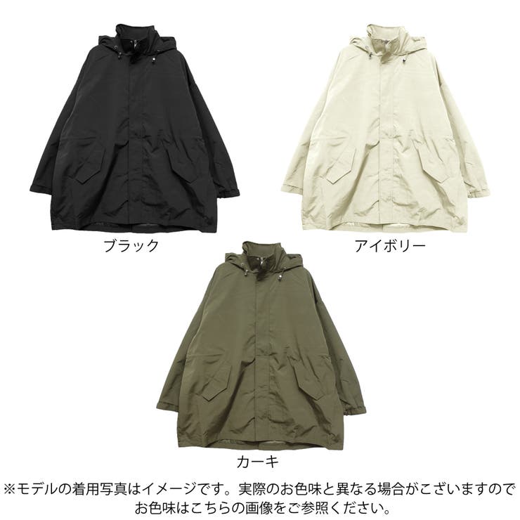 アウター コート モッズコート 品番 Sklw Lapule ラピュレ のレディース ファッション通販 Shoplist ショップリスト