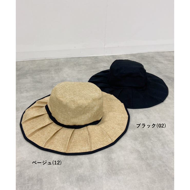 ハット レディース つば広[品番：SKLW0003389]｜LAPULE