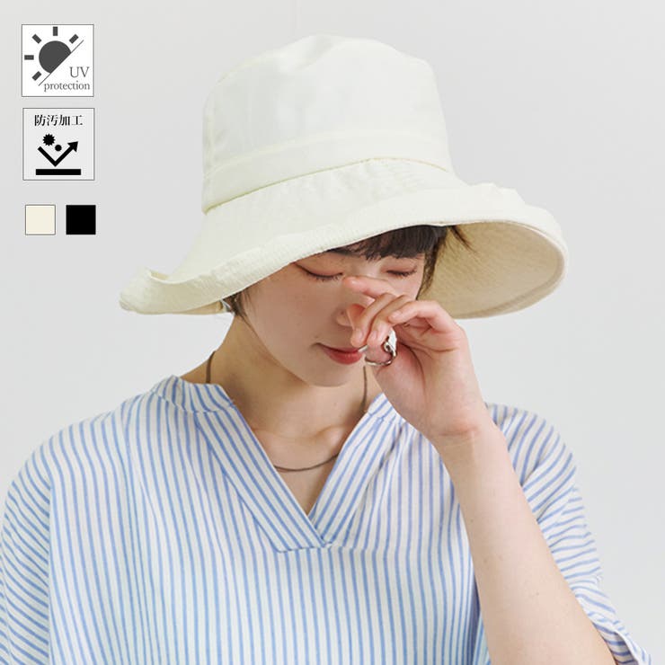 ハット レディース つば広[品番：SKLW0003391]｜LAPULE