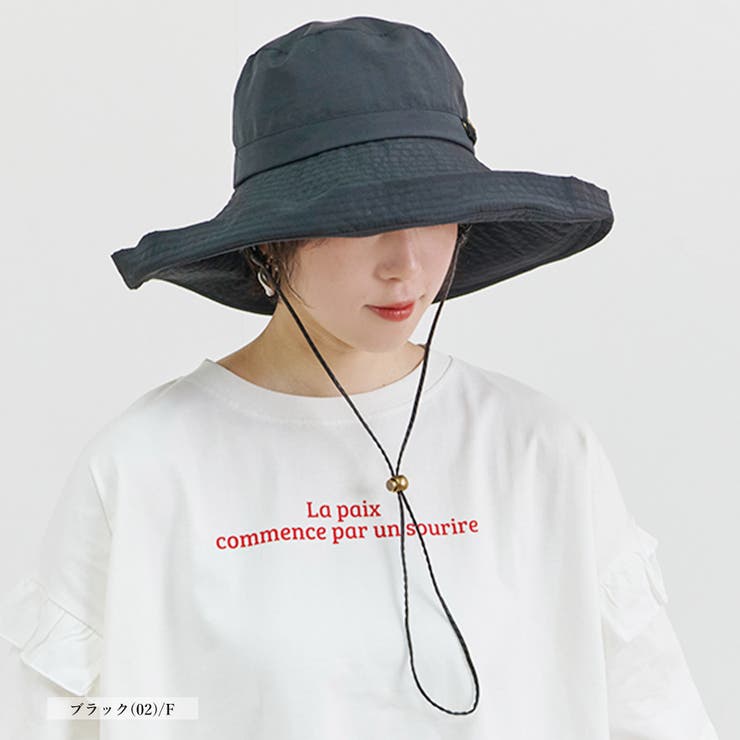 激安通販サイト ハット つば広[品番：SKLW0003391]｜LAPULE レディース エクササイズグッズ