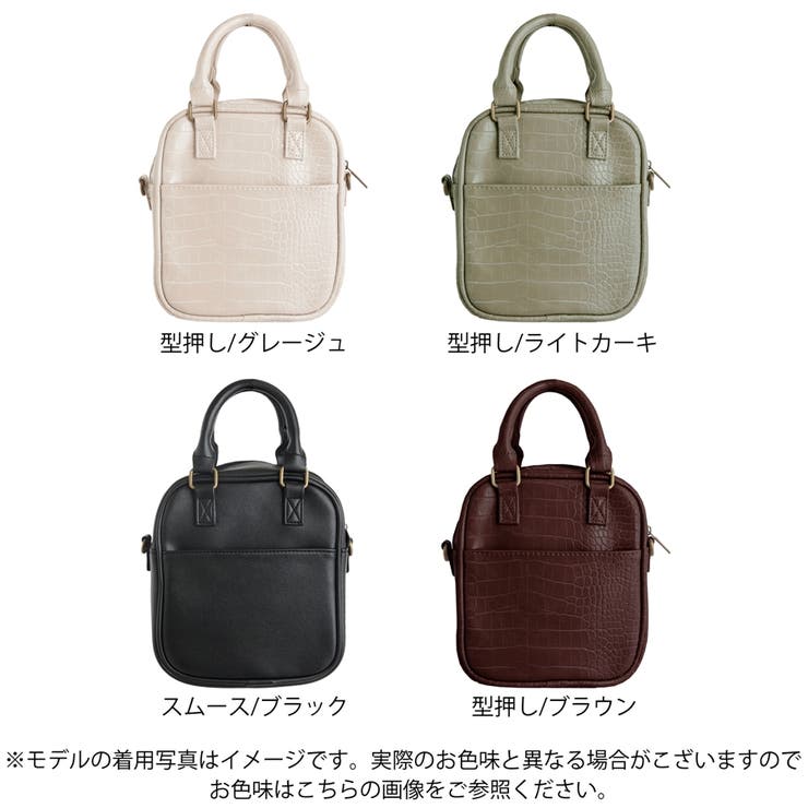 ショルダーバッグ ハンドバッグ 2way | relaclo | 詳細画像2 