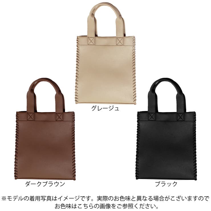 トートバッグレディースファッションフェイクレザー合皮サイド編みハンドバッグ通勤おしゃれ軽量