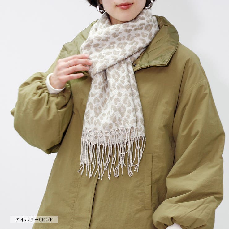 ストール レディース レオパード | relaclo | 詳細画像9 