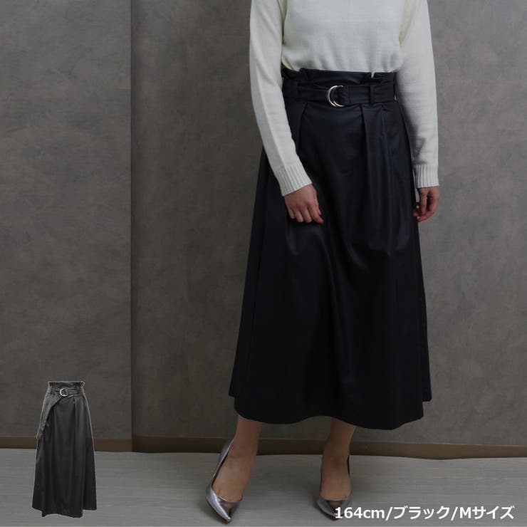 スカートロングスカートフェイクレザーレディースファッション秋冬30代20代体型カバーフレアスカートきれいめベルト付き