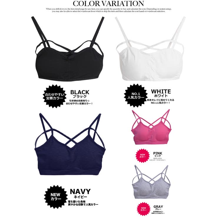 レディースファッション通販スポーツブラ カップインデザインM 大きいサイズ | relaclo | 詳細画像2 