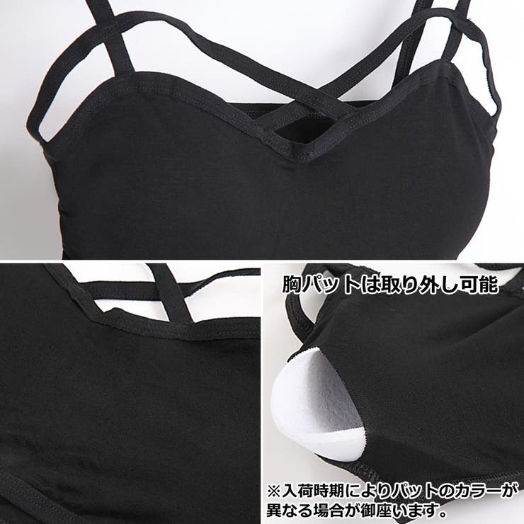 レディースファッション通販スポーツブラ カップインデザインM 大きいサイズ | relaclo | 詳細画像8 