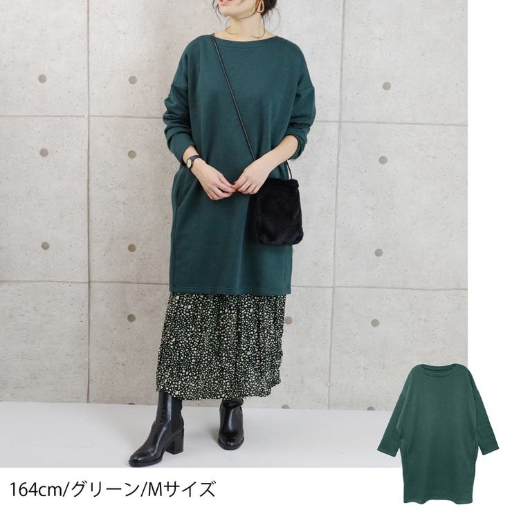 ワンピース長袖裏起毛ゆったりチュニックカジュアルシンプル無地ベーシックプチプラm 品番 Sklw Lapule ラピュレ のレディースファッション通販 Shoplist ショップリスト