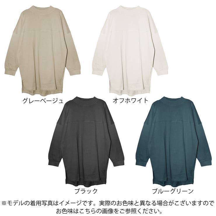 レディースファッション通販レディース ファッション 40代[品番