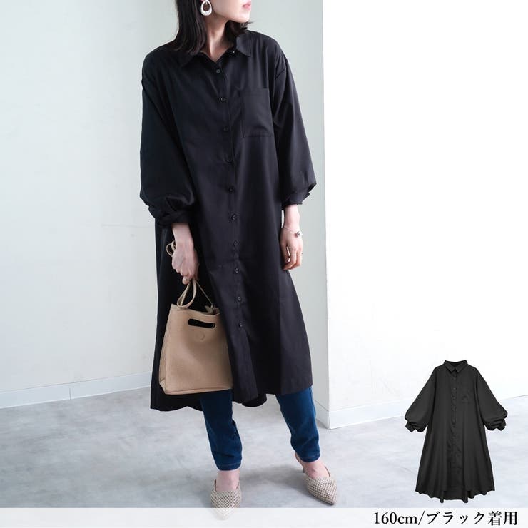 ワンピースシャツワンピースロングワンピース冬春ゆったり大きめ体型カバーボリューム… | LAPULE  | 詳細画像17 