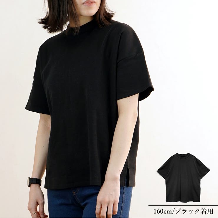 Tシャツ 半袖 レディース 品番 Rlcw Relaclo リラクロ のレディースファッション通販 Shoplist ショップリスト Tシャツ 半袖 レディース 品番 Rlcw Relaclo リラクロ のレディースファッション通販 Shoplist ショップリスト