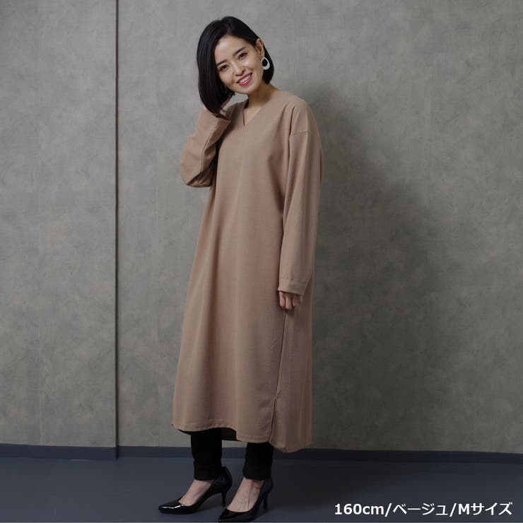 ワンピース長袖春ゆったり体型カバーVネックロングカジュアル ワンピース長袖春ゆったり体型カバーVネックロングカジュアル