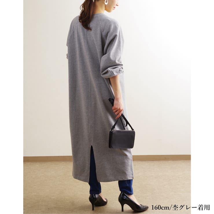 ワンピーススウェットワンピースロングワンピース冬ゆったり大きめ体型カバーカジュア… | LAPULE  | 詳細画像11 