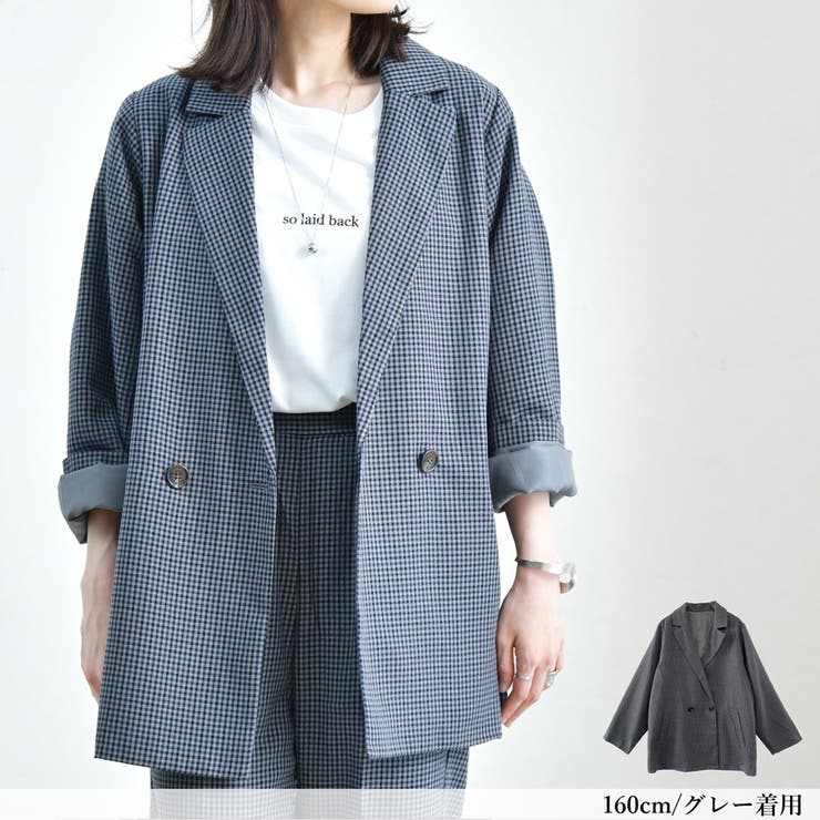 レディースファッション通販ガンクラブチェック柄オーバーサイズダブルジャケットm 品番 Rlcw Relaclo リラクロ の レディースファッション通販 Shoplist ショップリスト
