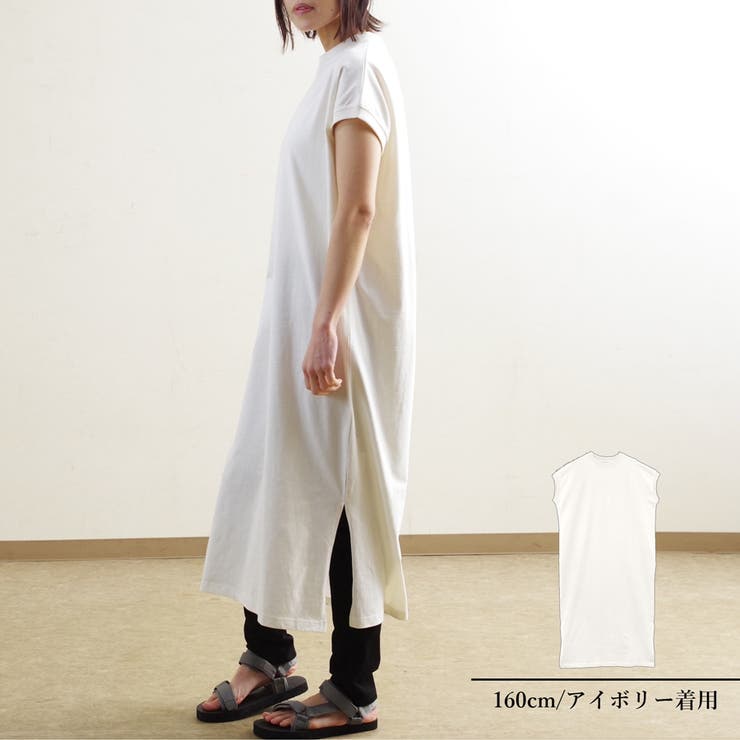 プチハイネックフレンチスリーブtシャツワンピ全9色韓国ファッションワンピース春オ 品番 Sklw Lapule ラピュレ のレディースファッション通販 Shoplist ショップリスト