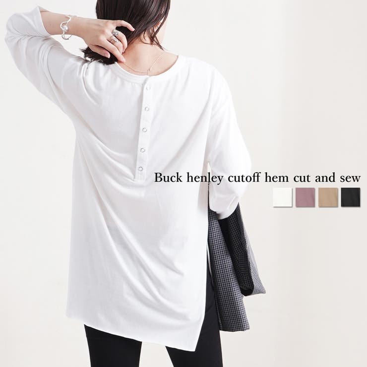 トップス長袖ロンT 冬春ゆったり体型カバーバックヘンリーバックデザインサイドスリ… | LAPULE  | 詳細画像1 