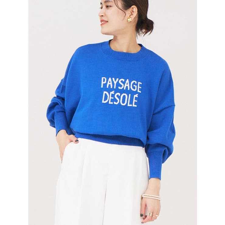 【リユース品】ABAHOUSE | フリーサイズ | ニット/セーター | ReLIKE | 詳細画像1 