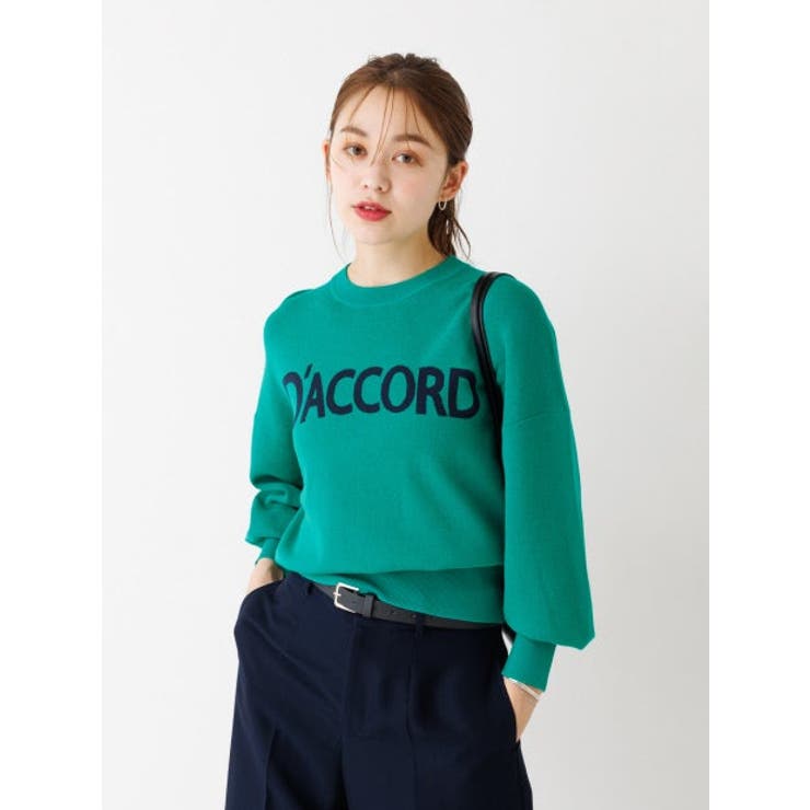 【リユース品】ABAHOUSE | フリーサイズ | ニット/セーター | ReLIKE | 詳細画像8 