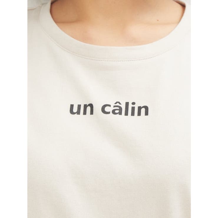 【リユース品】ABAHOUSE | フリーサイズ | カットソー | ReLIKE | 詳細画像2 