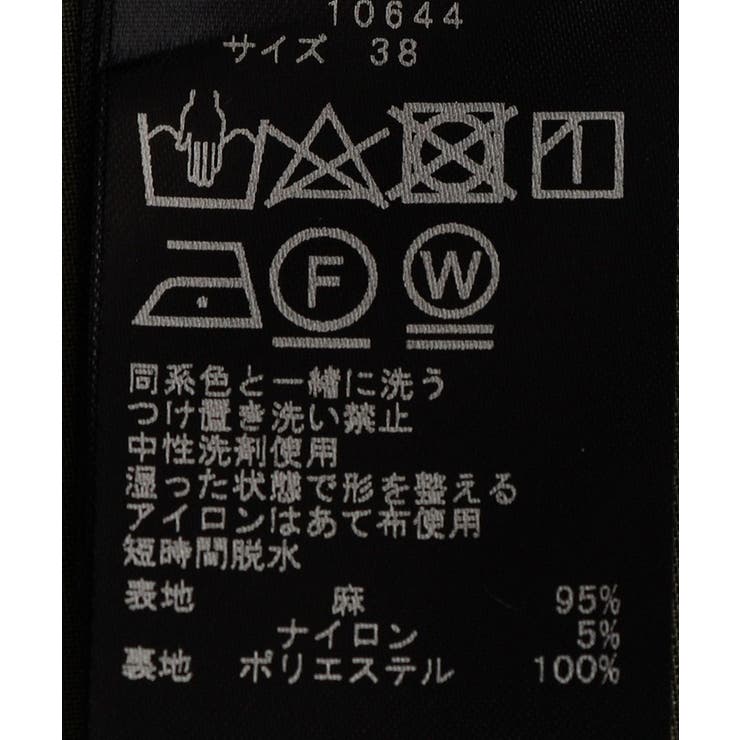 【リユース品】SHIPS | 38 | スカート | ReLIKE | 詳細画像7 