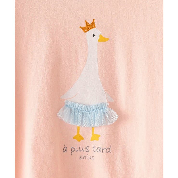 【リユース品】SHIPS | 120 | シャツ/ブラウス | ReLIKE | 詳細画像6 