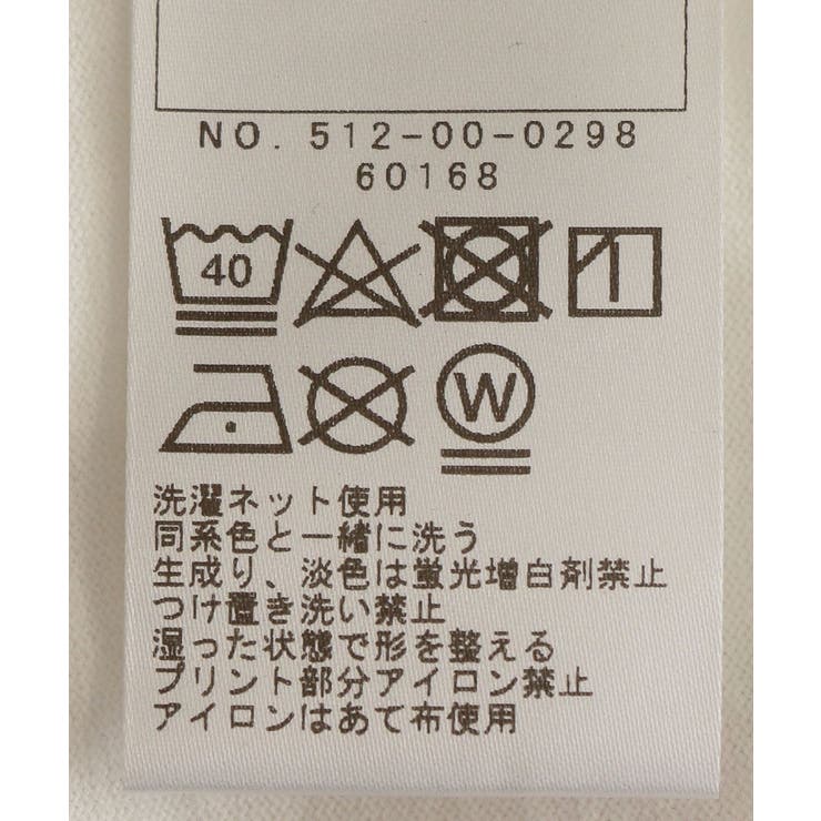 【リユース品】SHIPS | 120 | シャツ/ブラウス | ReLIKE | 詳細画像6 