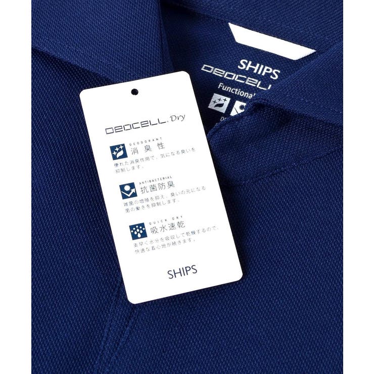 【リユース品】SHIPS | M | Tシャツ/カットソー | ReLIKE | 詳細画像4 