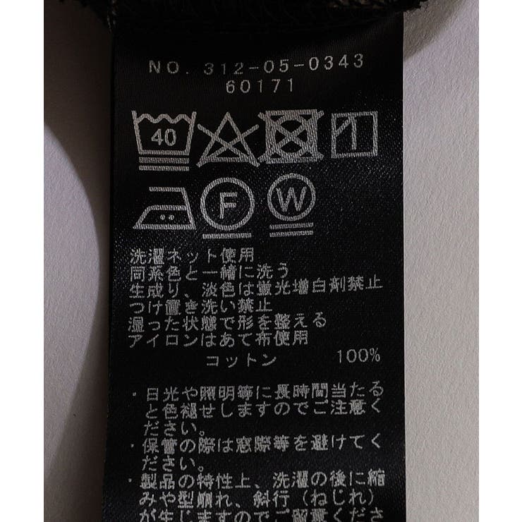 【リユース品】SHIPS | ONE SIZE | Tシャツ/カットソー | ReLIKE | 詳細画像7 