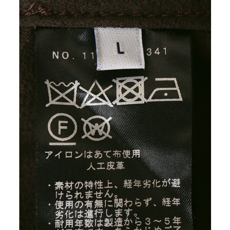 【リユース品】SHIPS | M | シャツ/ブラウス | ReLIKE | 詳細画像9 